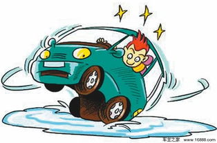 九江市聯(lián)科汽車銷售服務 專業(yè)汽車銷售與全方位服務體驗